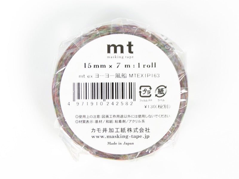 mt EX Balloons