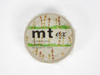 mt EX Brown Flower Stalk