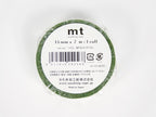 mt EX Brown Flower Stalk