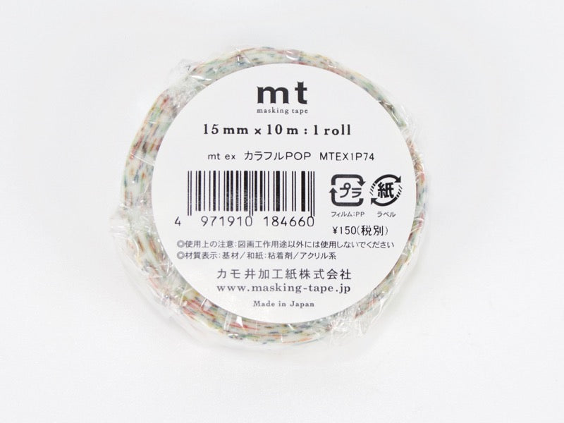 mt ex Colorful Pop