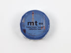 mt EX Rocket
