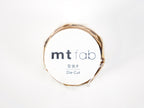 mt FAB Die Cut Letter - Vintage Mail