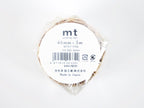mt FAB Die Cut Letter - Vintage Mail