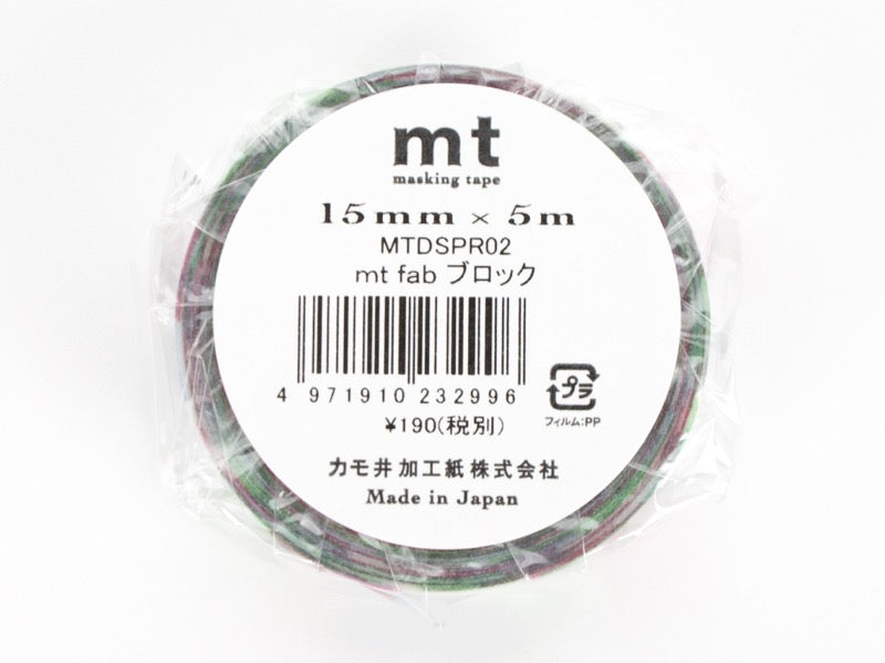 mt FAB Muted Multi Rectangles (Last Chance)