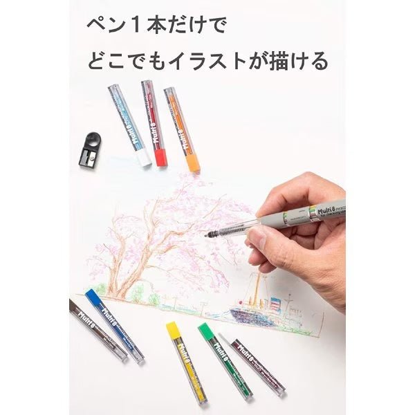 Multi 8 Multifunctional Pencil & Pen - Original "For Checking Use" Edition / Pentel