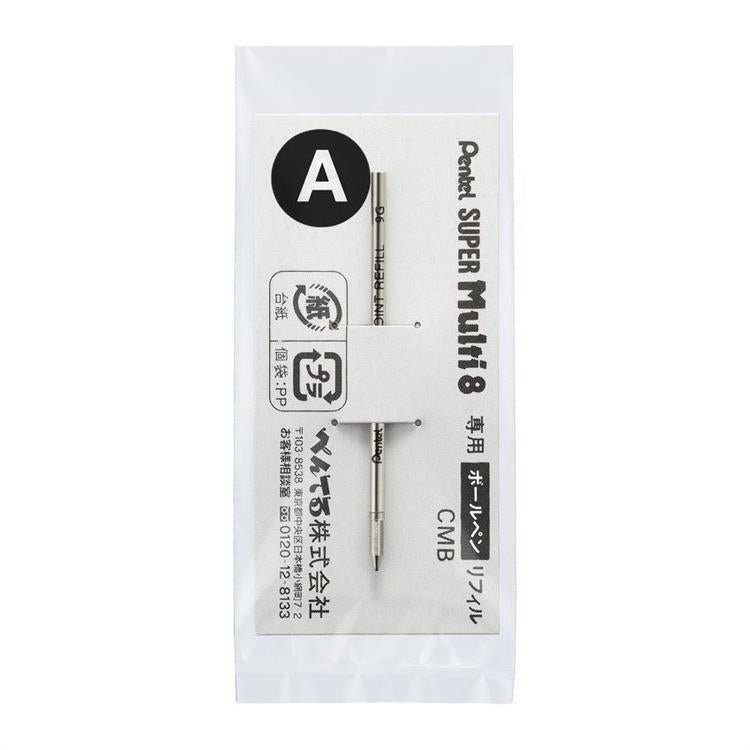 Multi 8 Refill / Pentel
