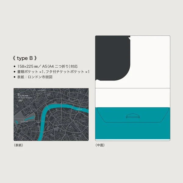 Multifunctional Clear File with Pockets / Marumo Printing
