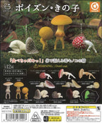 Mushroom Fairy Gacha Capsule