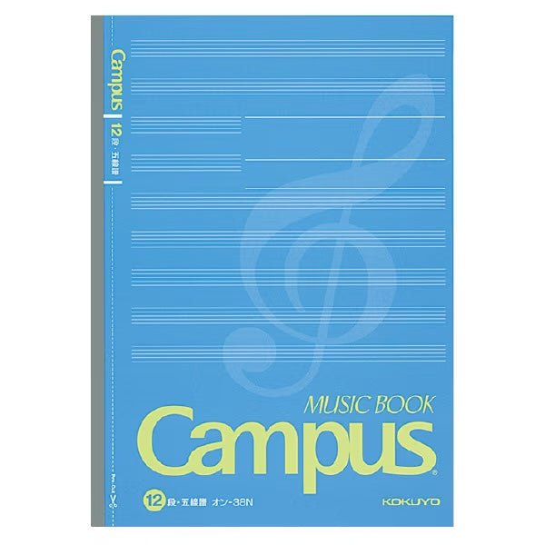 Music Notebook Semi B5 / KOKUYO
