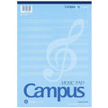 Music Notebook Single-Sided A4 / KOKUYO