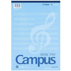 Music Notebook Single-Sided A4 / KOKUYO