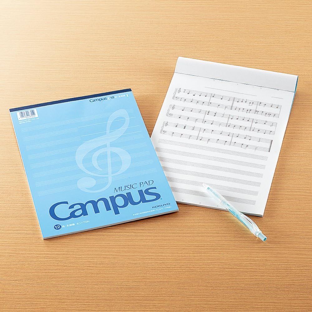 Music Notebook Single-Sided A4 / KOKUYO