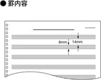 Music Notebook Twin Ring A4 / KOKUYO