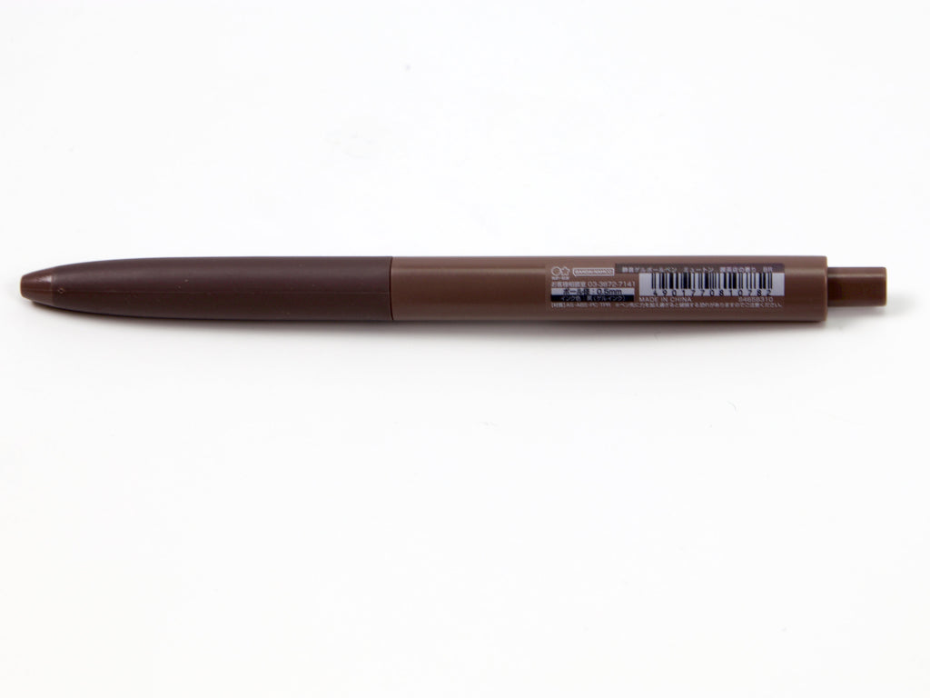 Sun Star Mute-On Gel Ink Pen