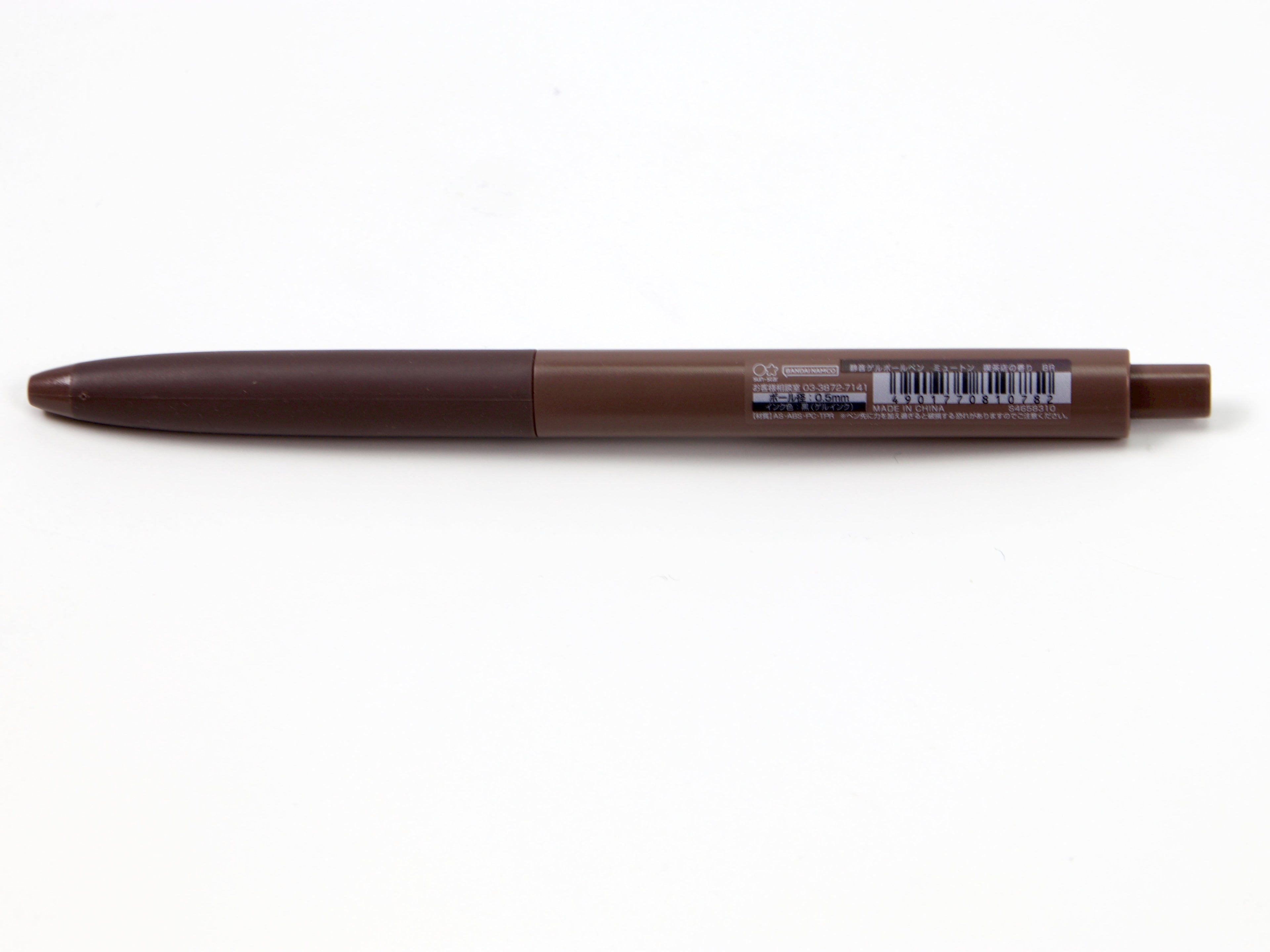 Sun Star Mute-On Gel Ink Pen