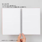 Mutual Open Ring Notebook Landscape / LIHIT LAB