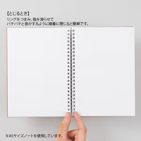 Mutual Open Ring Notebook Portrait / LIHIT LAB
