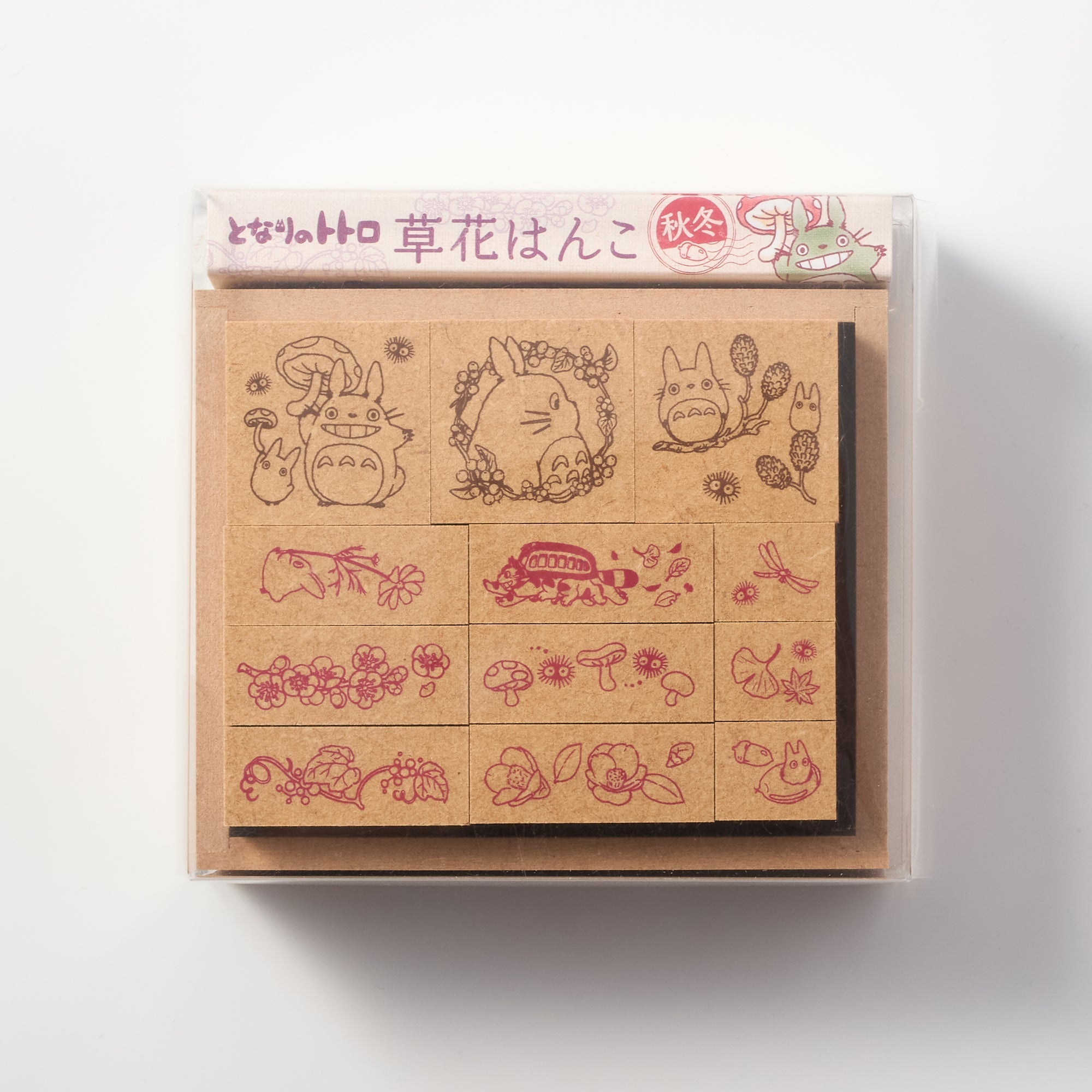 My Neighbor Totoro Flower and Grass Stamp Set Studio Ghibli / BEVERLY