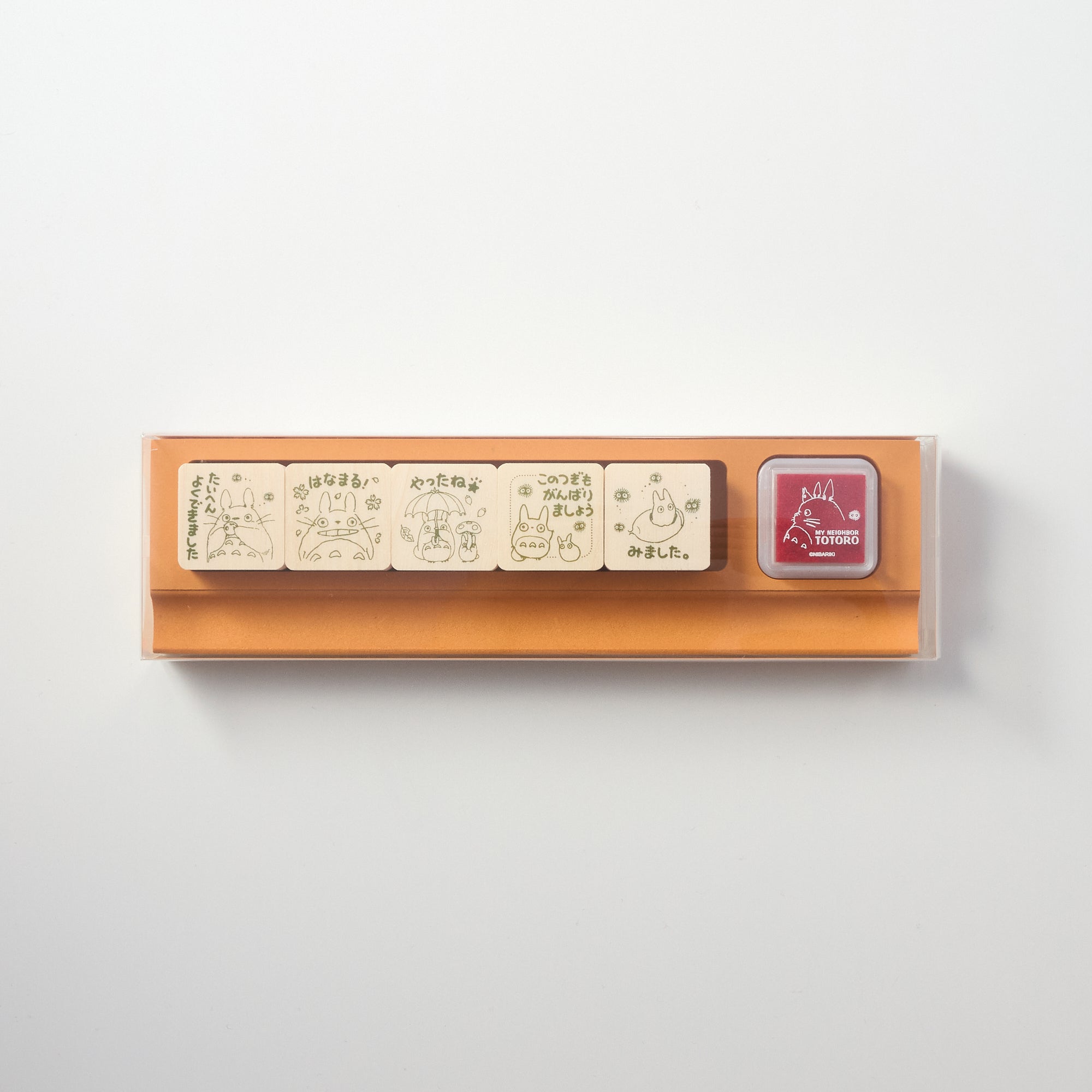 My Neighbor Totoro Sensei Stamp Set 2 Studio Ghibli / BEVERLY