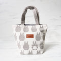 My Neighbor Totoro Silhouette Mini Bag / Marushin