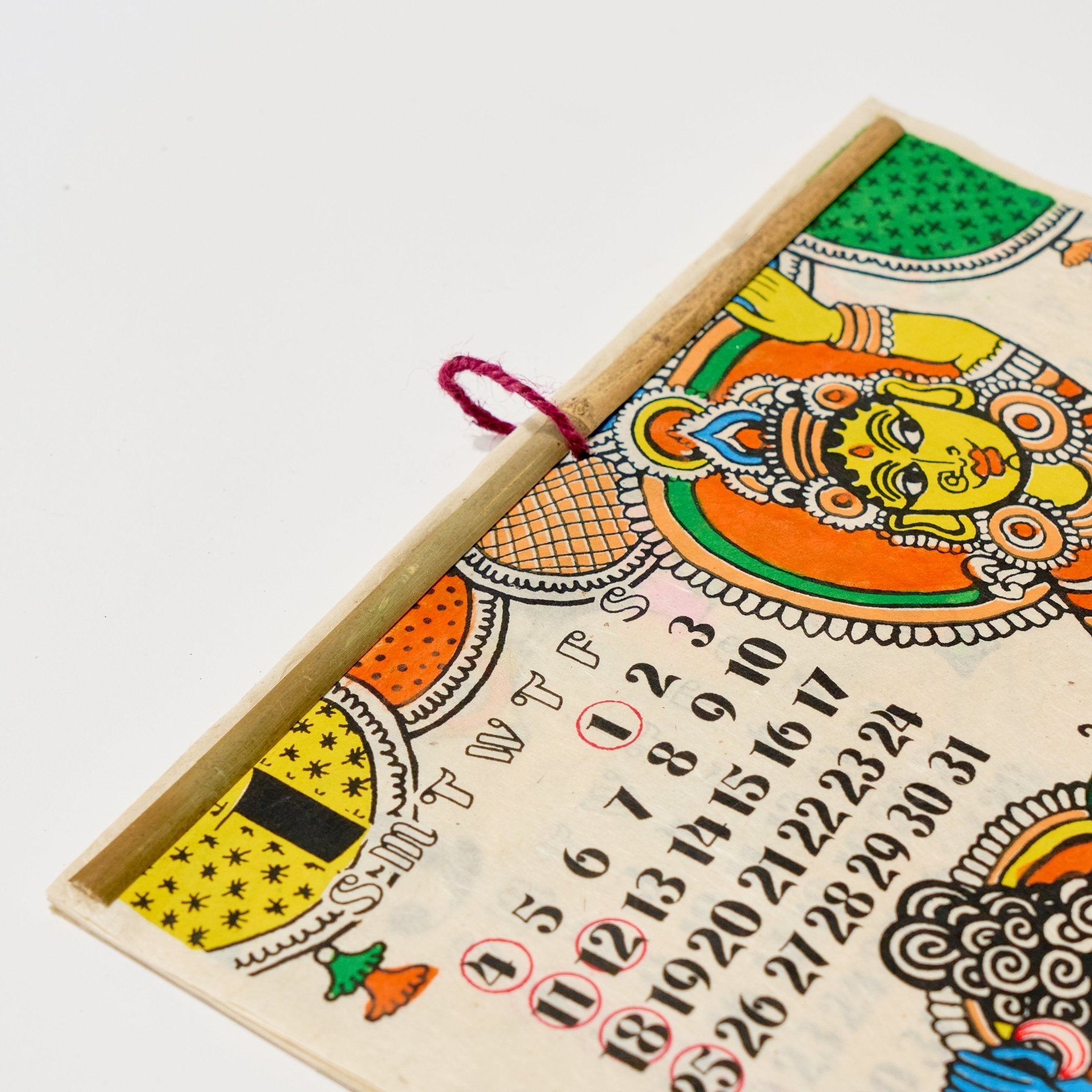 Namaste Hindu Gods Calendar 2026 Designed by Amina / Amina Collection Co., Ltd.
