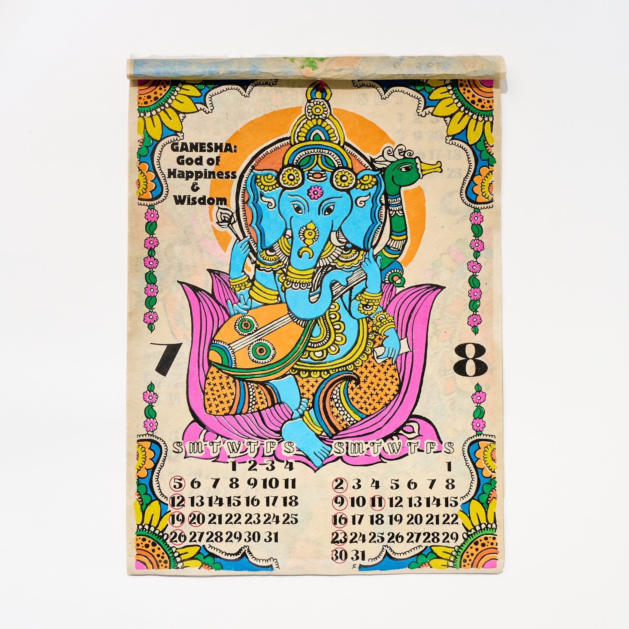 Namaste Hindu Gods Calendar 2026 Designed by Amina / Amina Collection Co., Ltd.