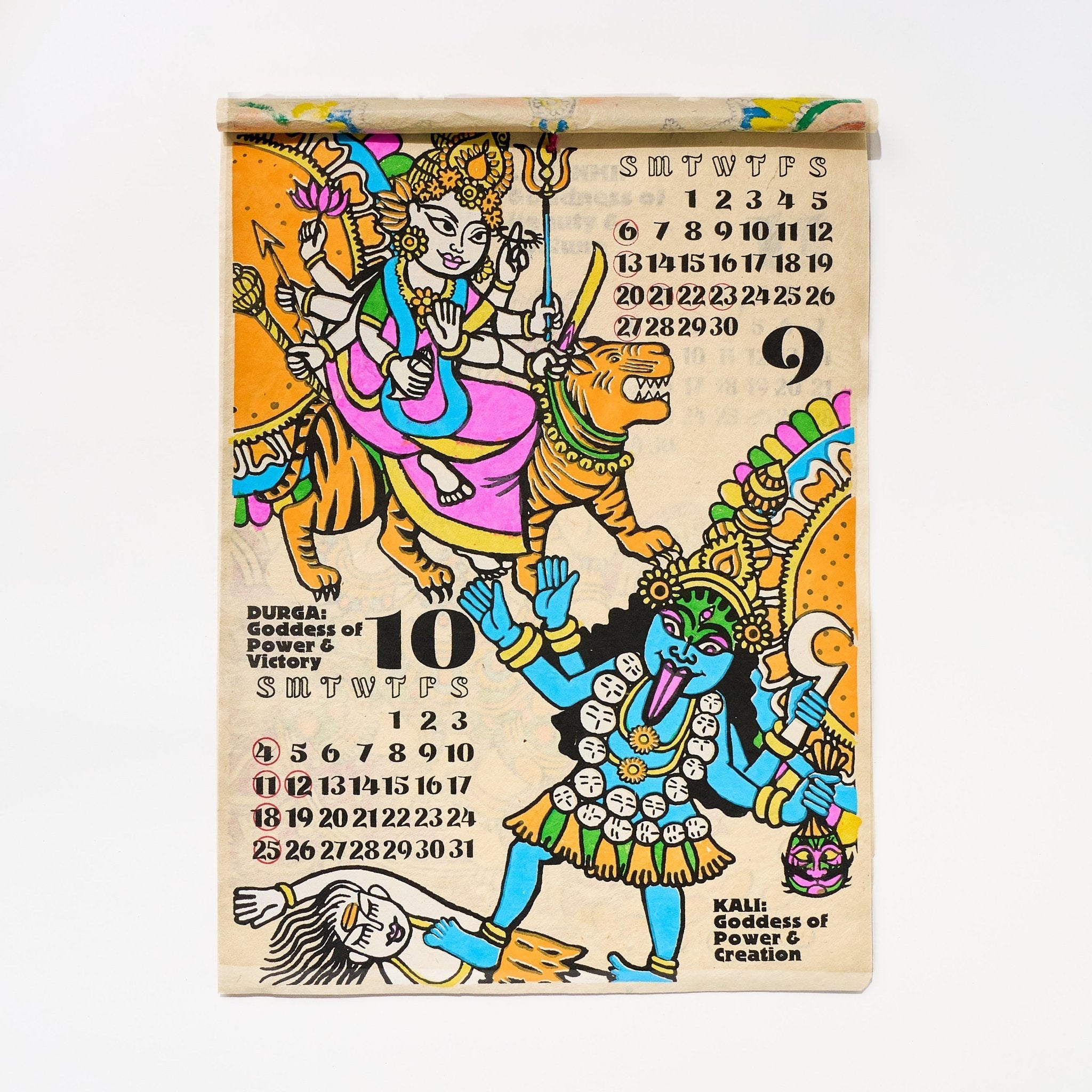 Namaste Hindu Gods Calendar 2026 Designed by Amina / Amina Collection Co., Ltd.