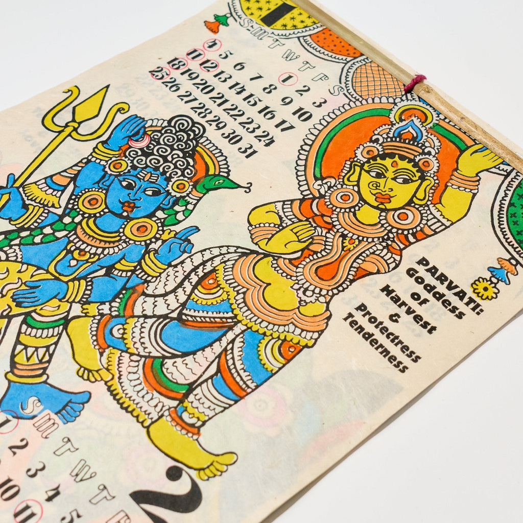 Namaste Hindu Gods Calendar 2026 Designed by Amina / Amina Collection Co., Ltd.