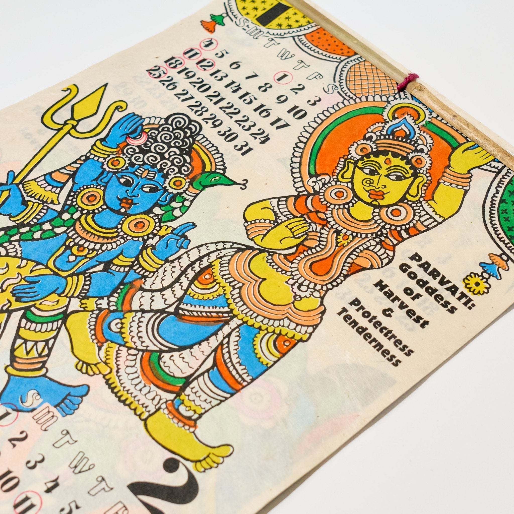 Namaste Hindu Gods Calendar 2026 Designed by Amina / Amina Collection Co., Ltd.