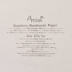 Namaste Hindu Gods Calendar 2026 Designed by Amina / Amina Collection Co., Ltd.