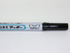 Name Marker
