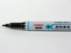 Name Marker