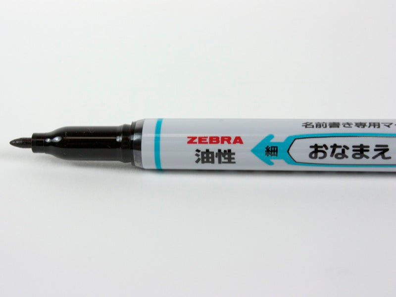 Name Marker