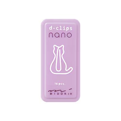 Nano D-Clip Paper Clip / MIDORI