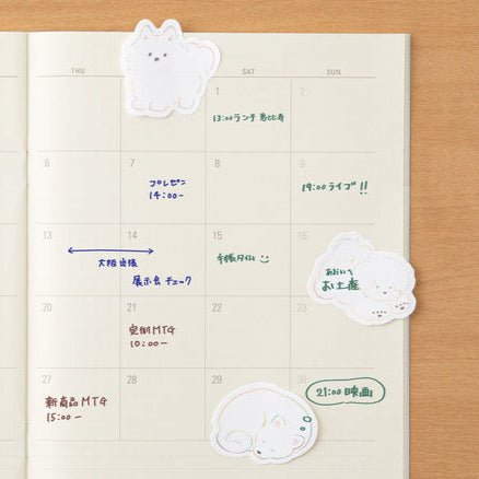 Natsumi Teraoka Dog Die-Cut Sticky Notes / MIDORI