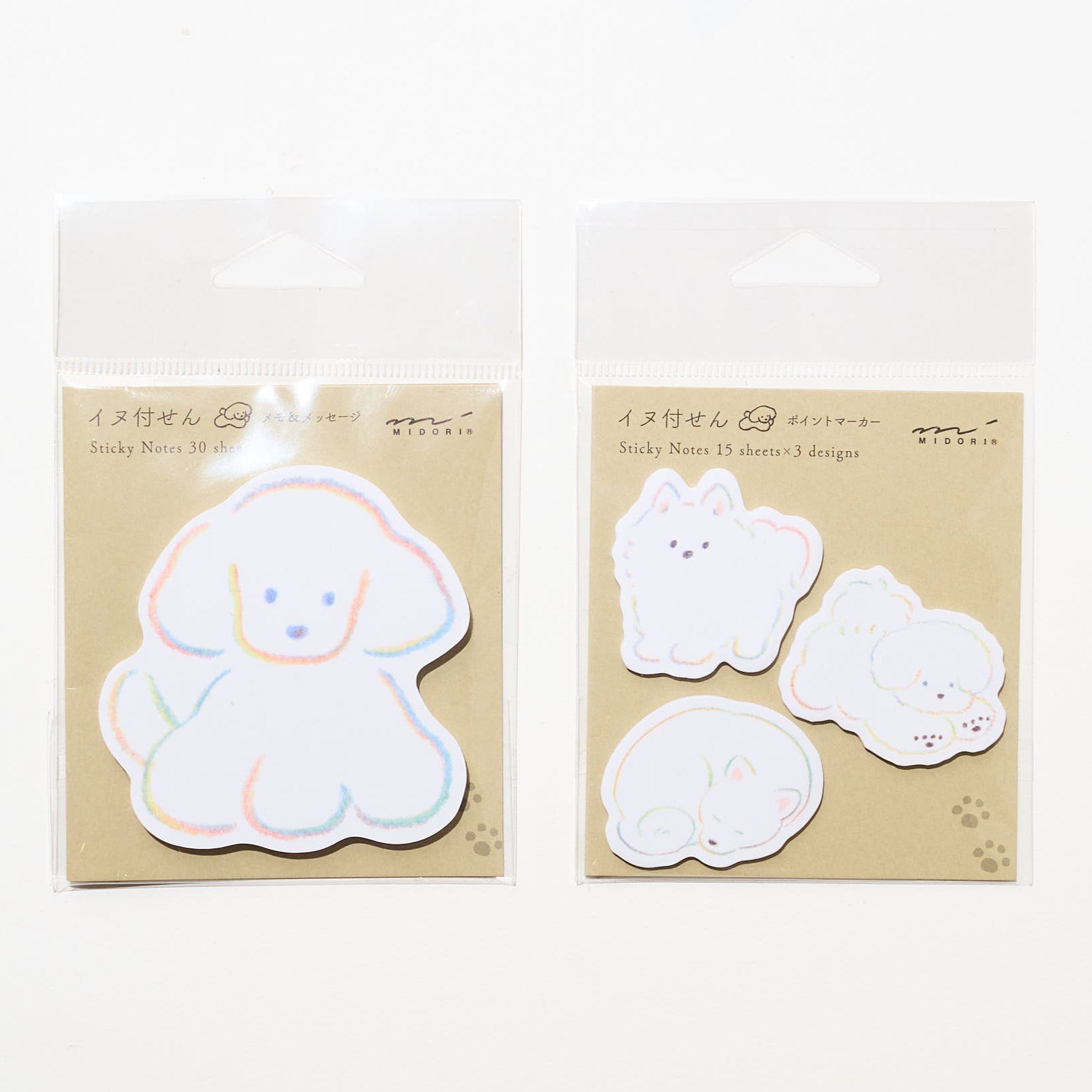 Natsumi Teraoka Dog Die-Cut Sticky Notes / MIDORI