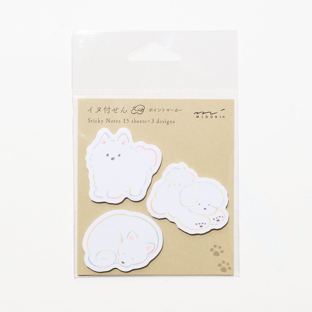 Natsumi Teraoka Dog Die-Cut Sticky Notes / MIDORI