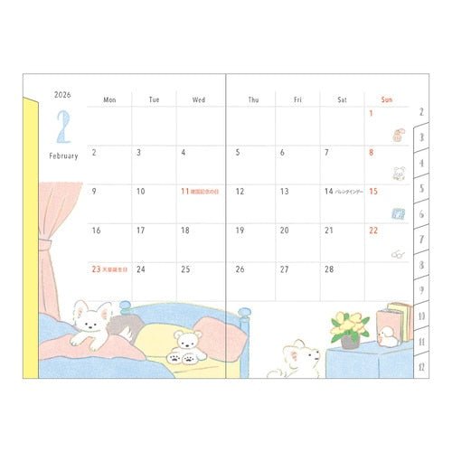 Natsumi Teraoka Puppy Pocket Diary 2026 / MIDORI