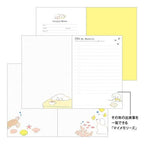 Natsumi Teraoka Puppy Pocket Diary 2026 / MIDORI