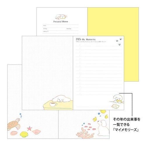 Natsumi Teraoka Puppy Pocket Diary 2026 / MIDORI