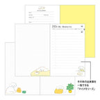 Natsumi Teraoka Puppy Pocket Diary 2026 / MIDORI