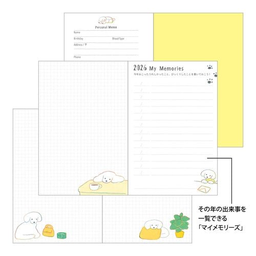 Natsumi Teraoka Puppy Pocket Diary 2026 / MIDORI