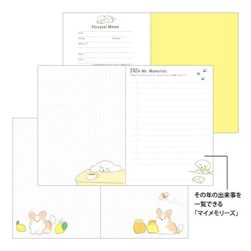 Natsumi Teraoka Puppy Pocket Diary 2026 / MIDORI