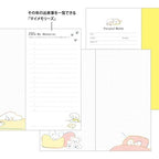 Natsumi Teraoka Puppy Pocket Diary 2026 / MIDORI