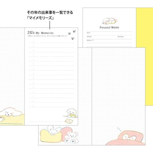 Natsumi Teraoka Puppy Pocket Diary 2026 / MIDORI
