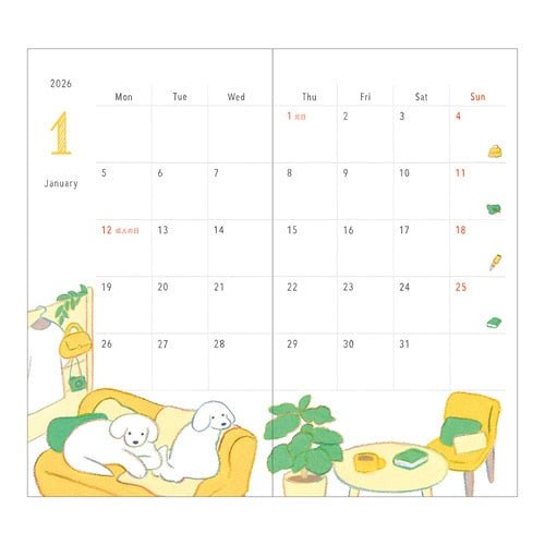 Natsumi Teraoka Puppy Pocket Diary 2026 / MIDORI