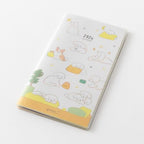 Natsumi Teraoka Puppy Pocket Diary 2026 / MIDORI