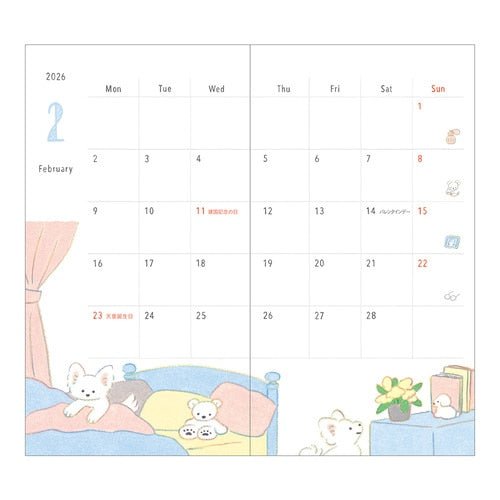 Natsumi Teraoka Puppy Pocket Diary 2026 / MIDORI