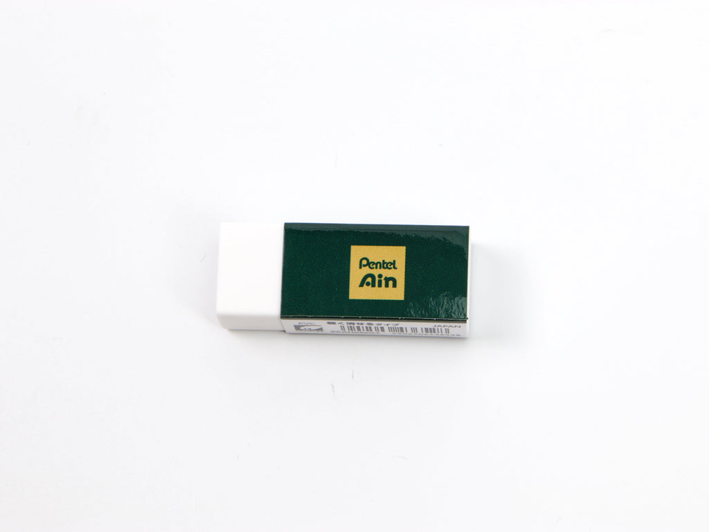Limited Edition Pentel Ain Neo Classical Eraser