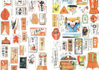 New Edition Showa Modern Advertising Design 1920s-30s / Seigensha